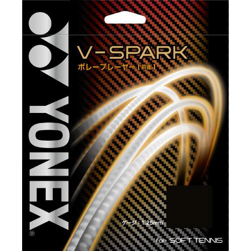 ヨネックス YONEX  ソフトストリング V-スパーク プラウドホワイト SGVS-719