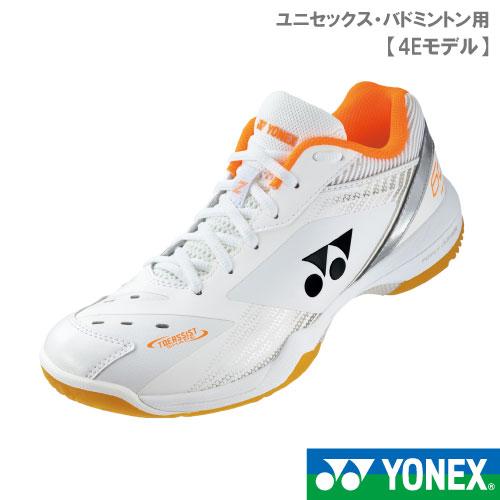 ヨネックス パワークッション65Z WIDE 386カラー SHB65Z3W-386 ［YONEX ...