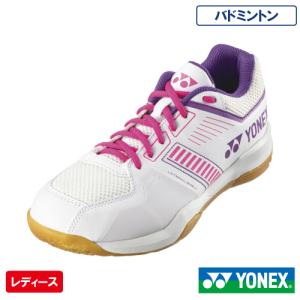 YONEX（ヨネックス） バドミントンシューズ メンズ レディース YONEX