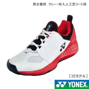 DIADORA（ディアドラ） スピードブルーシールドフライ2 SG (SPEED