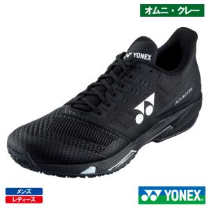 YONEX（ヨネックス） ソフトテニスシューズ クレー・砂入り人工芝
