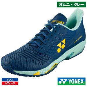 YONEX（ヨネックス） パワークッションアドアクセルMGC AD-ACCEL