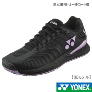 ヨネックス パワークッション エクリプション4 MEN AC SHTE4MAC-537 YONEX シューズ 男女兼用 オールコート用 23SS