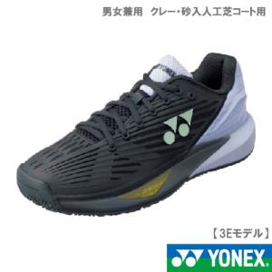 ヨネックス パワークッション エクリプション5 MEN GC SHTE5MGC-537 YONEX シューズ 男女兼用 クレー・砂入り人工芝コート用 24SS｜windsorracket-online