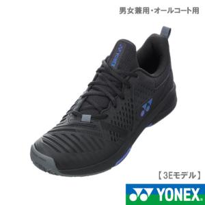 ヨネックス パワークッション ソニケージ3 M AC SHTS3MAC 007カラー  23FW｜windsorracket-online