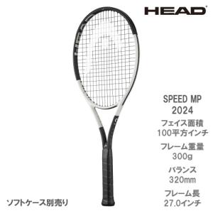 HEAD SPEED MP テニスラケット G2 Amazon | ヘッド(HEAD) SPEED MP BLK 2023 . G2 | HEAD | ラケット