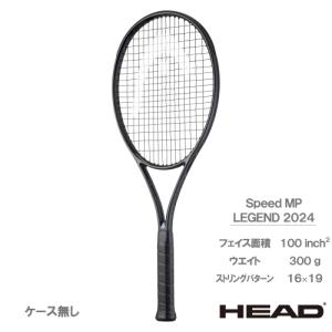 ⭕️安心保証HEADSPEED テニスラケット MP2023 500 00950 HEAD ヘッド テニスラケット Speed MP BLK 2023 スピード