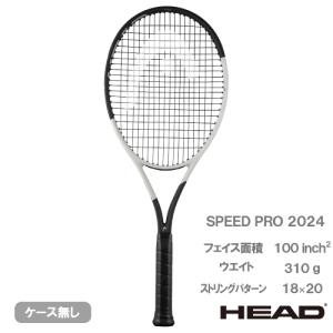 RADICAL（HEAD） 買得【極小傷有】 ヘッド ラジカル MP 2023 G2
