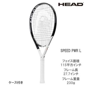 HEAD（ヘッド） 硬式テニスラケット Speed PWR 2024 スピード パワー