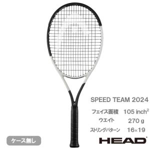 SPEED ヘッド スピード エムピー MP 2022 300g ジョコビッチ使用