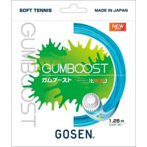 ゴーセン [GOSEN] ソフトテニス ストリング ガムブースト ジュピターブルー（SSGB11JB）｜windsorracket-online