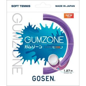 ゴーセン [GOSEN] ソフトテニス ストリング ガムゾーン アイリスパープル（SSGZ11IP）｜windsorracket-online