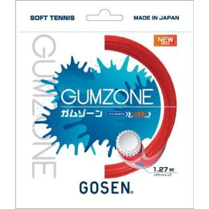 ゴーセン [GOSEN] ソフトテニス ストリング ガムゾーン イグナイトレッド（SSGZ11IR）｜windsorracket-online