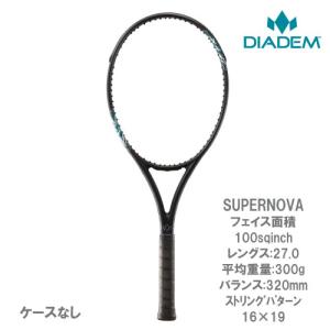 【SALE】【ガット張り代別】ダイアデム DIADEM  硬式ラケット SUPERNOVA 100  スーパーノヴァ 100 TAA005｜windsorracket-online