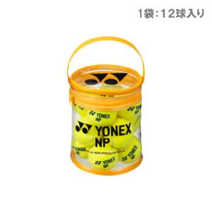 ヨネックス [YONEX] ノンプレッシャーボール TB-NP12（1袋12球入り）｜windsorracket-online