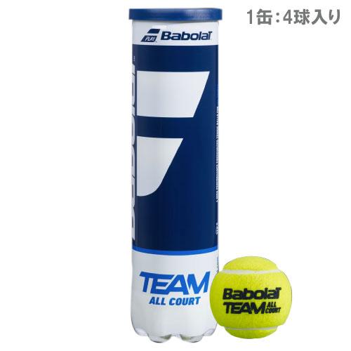 バボラ [BabolaT] チーム オールコート 1缶4球入（502081）公認球