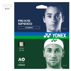 YONEX（ヨネックス） ブイコア95 YONEX VCORE95 08VC95 338 硬式テニス