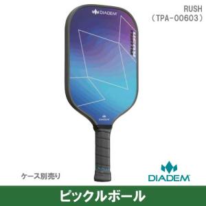 Prince（プリンス） DIADEM ダイアデム ピックルボール パドル A52