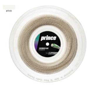 Prince（プリンス） ライトニング ダブルエックス 16 クリアー 200m