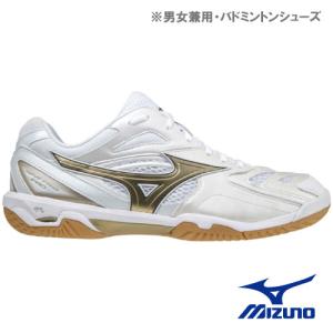 MIZUNO（ミズノ） ミズノ公式 ウエーブファング PRO バドミントン ユニ