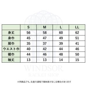 【ネットバーゲン】プリンス Tシャツ WF50...の詳細画像3