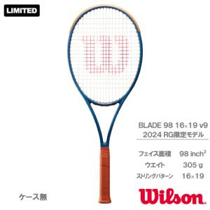 ウイルソン BLADE 98 16X19 V9.0 RG  WR150611U+  硬式テニスラケット  2024RG限定モデル｜windsorracket-online