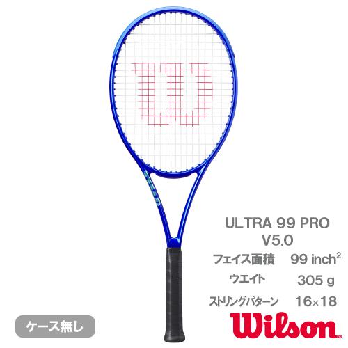 ウイルソン ウルトラ 99 プロ V5.0 wilson ULTRA 99 PRO V5.0 WR1...