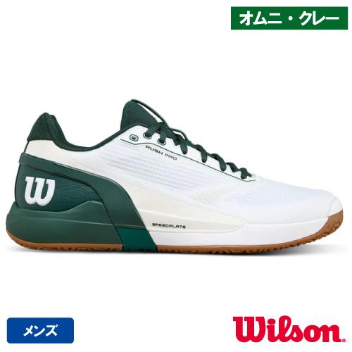 ウイルソン ラッシュプロ 5.0 OC M wilson RUSH PRO 5.0 OC M WRS...