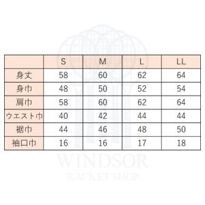 【ネットバーゲン】プリンス ゲームシャツ WS...の詳細画像1