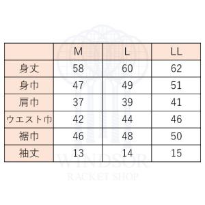 【ネットバーゲン】プリンス ゲームシャツ WS...の詳細画像1