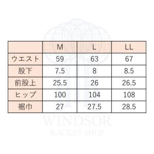 【ネットバーゲン】プリンス ショートパンツ W...の詳細画像1
