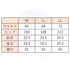 【ネットバーゲン】プリンス スカート WS53...の詳細画像1