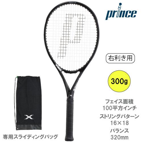 プリンスprince ラケット Prince X 100 TOUR 7TJ092 右利き用