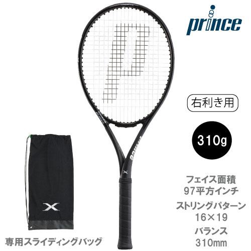 プリンスprince ラケット Prince X 97 TOUR 7TJ094 右利き用