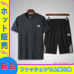 プレゼントスポーツスーツメンズ 陽イオンさわやかな夏青年Lサイズゆったりセットカジュアルなスポーツスーツス