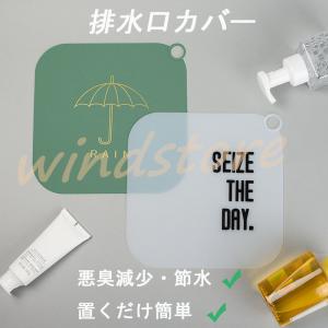 イージーネット 4枚入 １０袋セット 直径１０センチ 全国一律 送料無料 同梱不可 ポスト投函でのお届けです ボンスター 髪の毛トリトリ Easyネット Easynet 10 サティスファクションyahoo 店 通販 Yahoo ショッピング