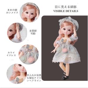 球体関節人形 抱き人形 赤ちゃん人形 の商品一覧 ドール 人形 おもちゃ 教材 ベビー キッズ マタニティ 通販 Yahoo ショッピング