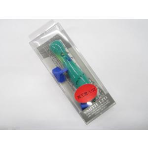 スミス ハトリーズ スタイリッシュボンバー スーパーストライク 新品未使用 stylishbomber.jpg