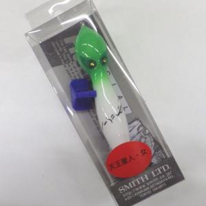 スミス ハトリーズスペシャル 天王星人・女 グリーン : ウインズ