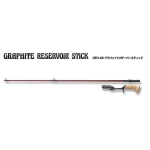 スミス スーパーストライク イノベーション GFO-60 グラファイトリザーバースティック