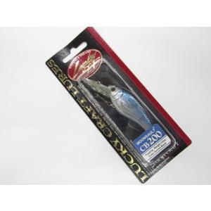 ラッキークラフト CB-200 オーロラブラック