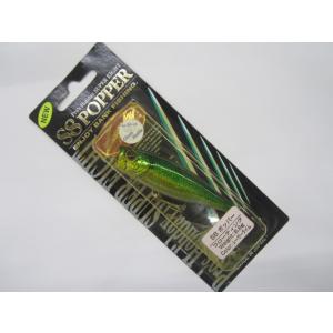 ラッキークラフト S8ポッパー レーザーライム