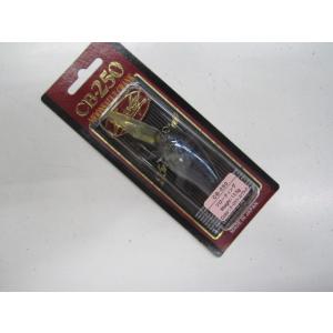 ラッキークラフト CB-250 オーロラゴーストブラック