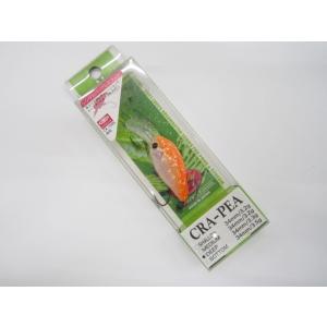 ラッキークラフトXムカイ ディープクラピーSFT M MCCオレンジジェラート