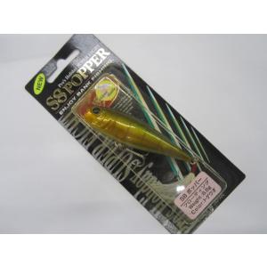 ラッキークラフト S8ポッパー トゲウオ