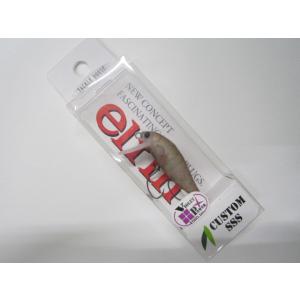 elfin タックルハウス X オフィスユーカリ マイクロシケイダー F
