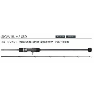 tailwalk（テイルウォーク） ゴーシャンGOCEAN S64L 特価50%OFF