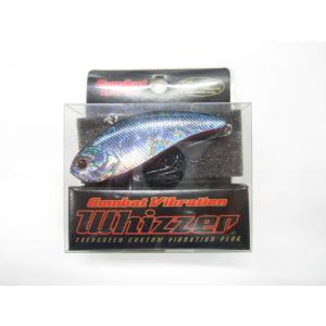 エバーグリーン コンバットバイブ #30オーロラの買取情報