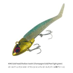 コアマン VJ-36 バイブレーションジグヘッド 044 ゴールドヘッド