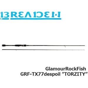 ブリーデン グラマーロックフィッシュGlamourRockFish GRF-TX77 despoil｜windsweb2